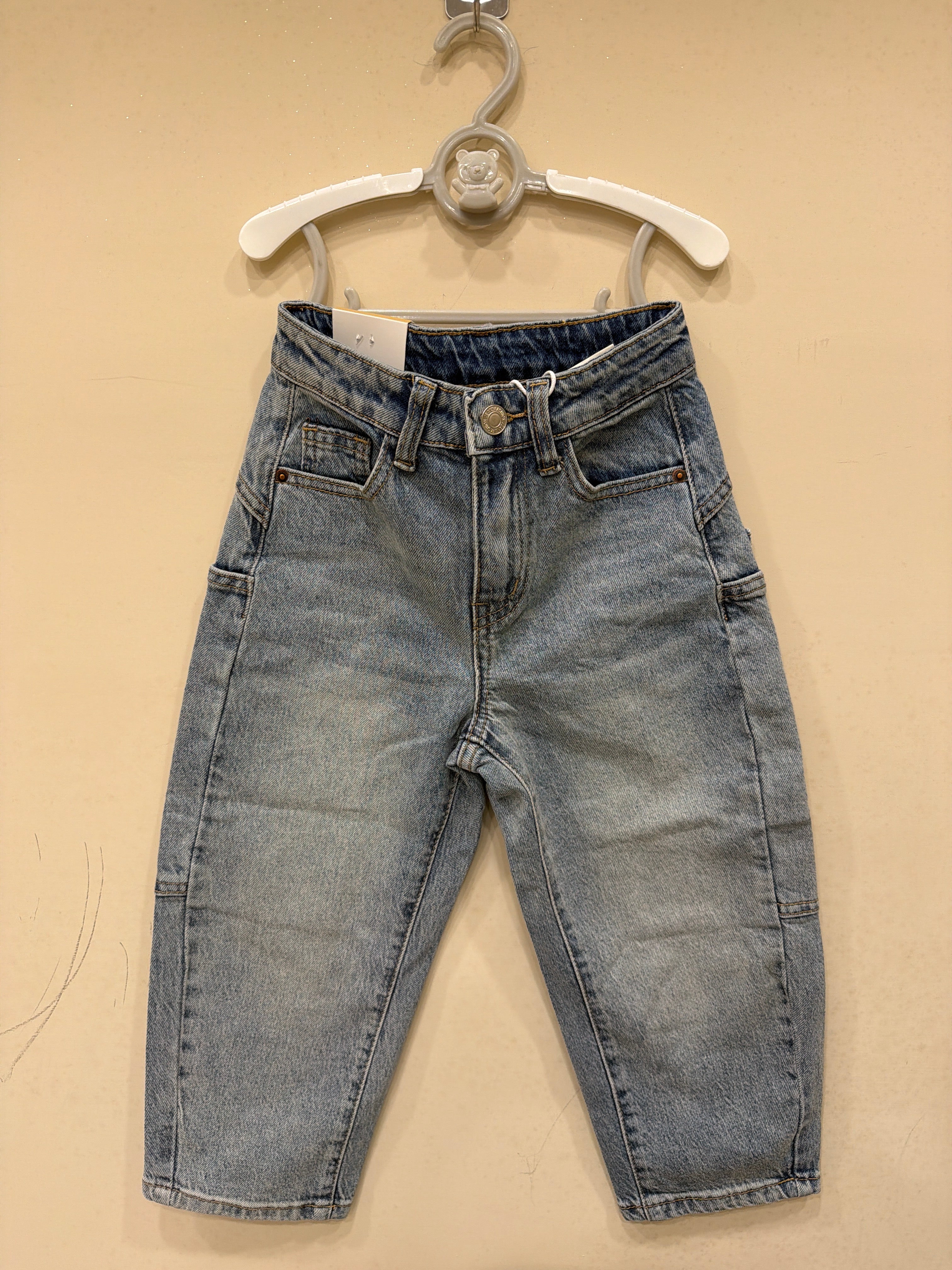 jeans balloon 129
