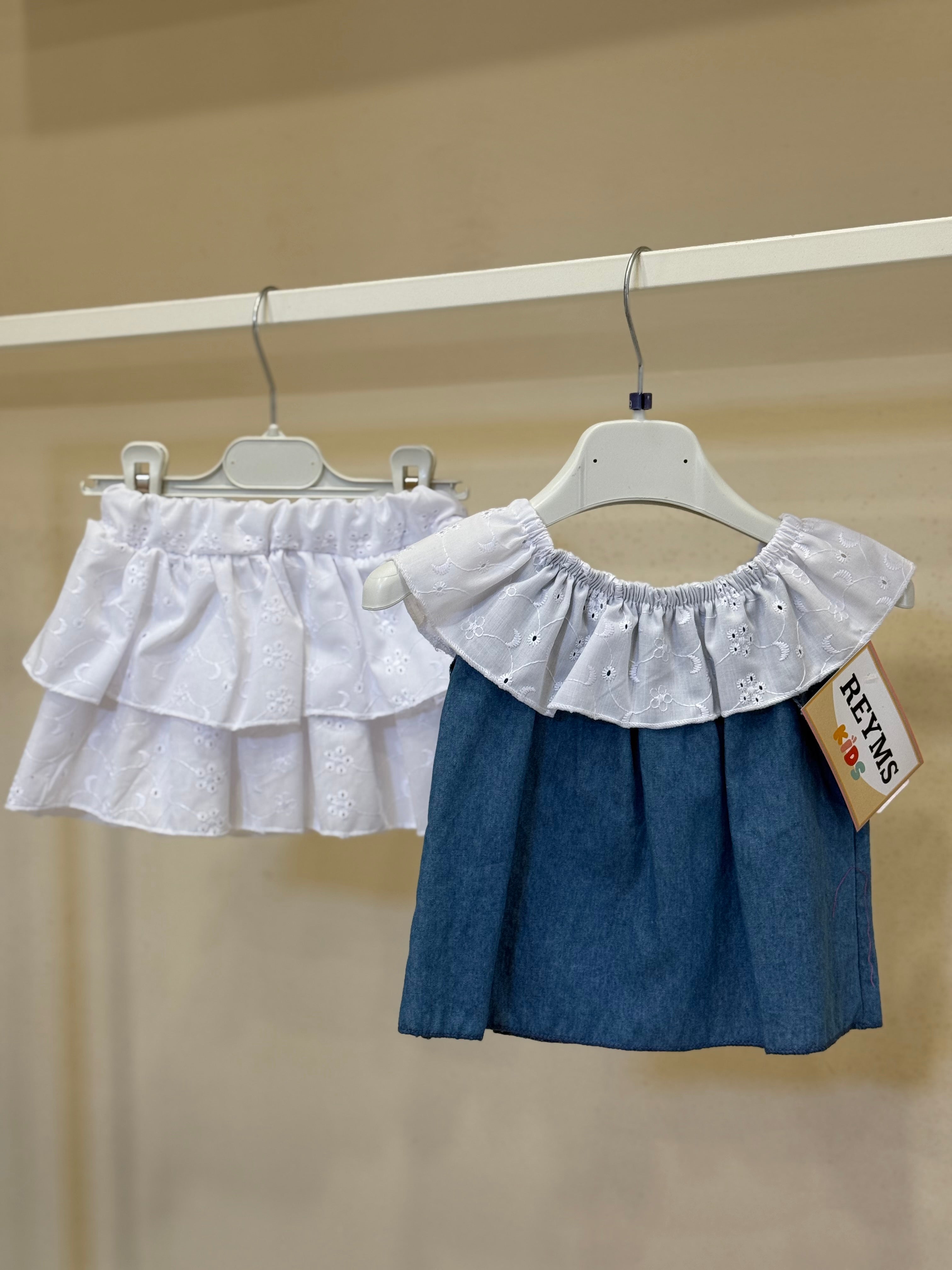 Coordinato skiathos bambina