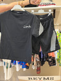 Coordinato LF5171 black