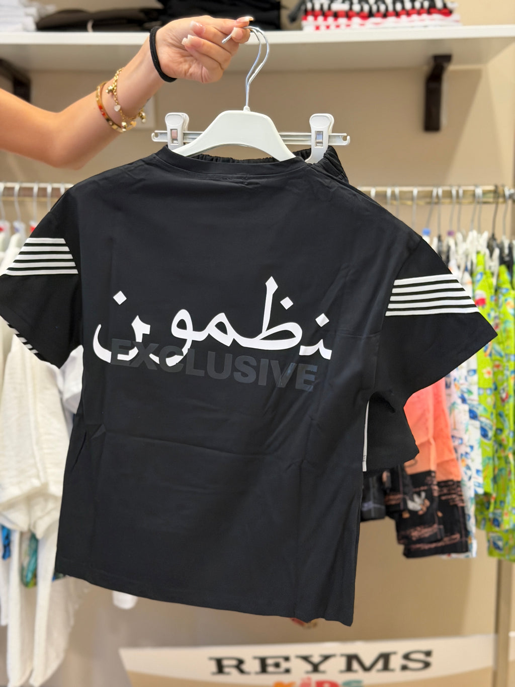 Coordinato LF5171 black