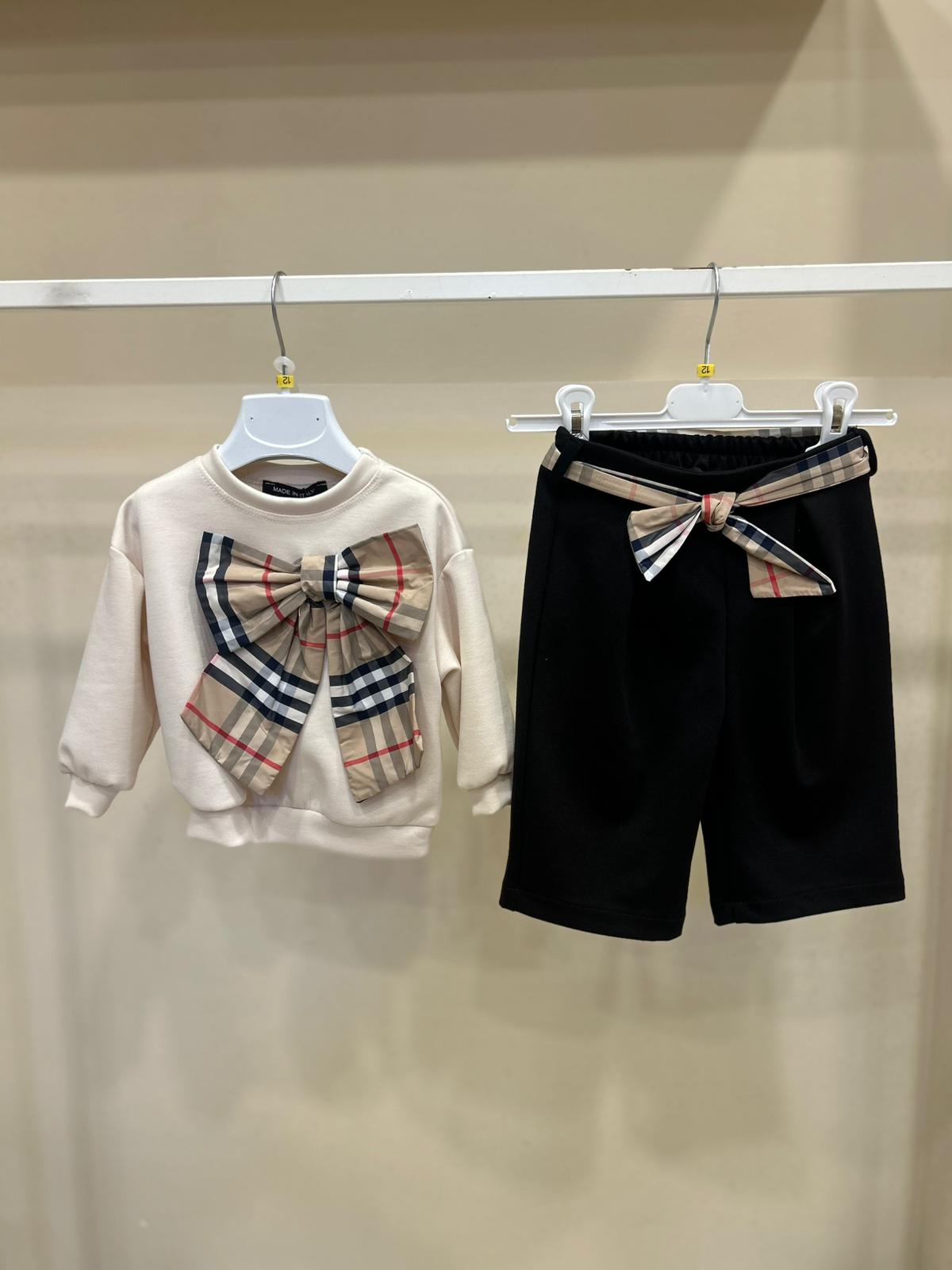 Coordinato beige Fioccone 58976